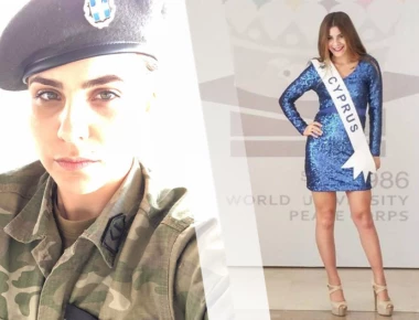 Ραφαέλλα Βανέζη: Η εντυπωσιακή Μις Κύπρος 2015 που παράτησε τα τακούνια και τις πασαρέλες για τα χακί! (φωτό)